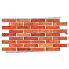 Декоративная ПВХ панель (96*48CM * 4мм) (D) SW-00001558