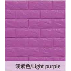 014-7 Панель стеновая 3D 700х770х7мм ПУРПУРНЫЙ (кирпич) (D) SW-00001162