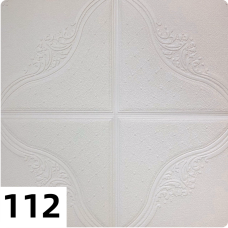 112 Панель 3D WHITE 600*600*8mm (S) SW-00000005