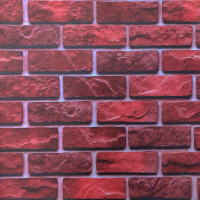 Самоклеюча вінілова плитка 600х600х1,5мм, ціна за 1. (СВП-200) Матова SW-00000507