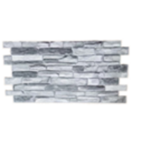 Декоративная ПВХ панель (96*48CM * 4мм) (D) SW-00001554