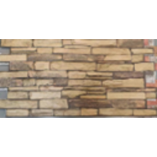 Декоративная ПВХ панель (96*48CM * 4мм) (D) SW-00001555