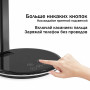 Настільна ЛЕД лампа з бездротовою зарядкою Qi (Чі) Біла SW-00000273