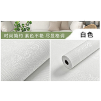 Обои самоклеющиеся 0.5*2.8m*2mm WHITE (D) SW-00001171