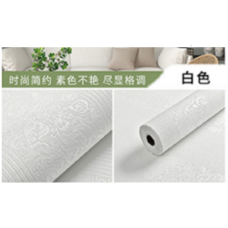 Обои самоклеющиеся 0.5*2.8m*2mm WHITE (D) SW-00001171