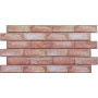 Декоративна ПВХ панель коричнево-рожева цегла 960х480х4мм (1102) SW-00001426