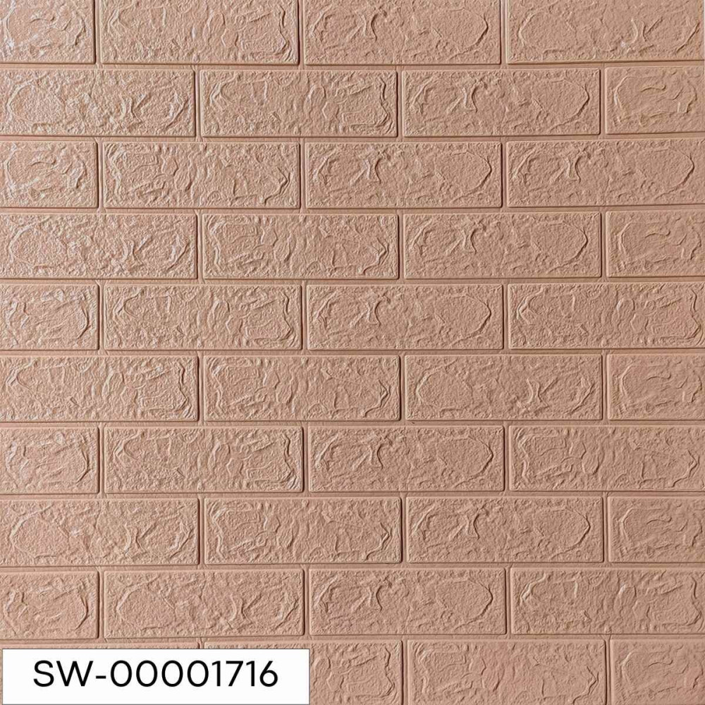 Самоклеюча 3D панель цегла кава з молоком 700x700x3мм SW-00001716