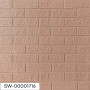 Самоклеюча 3D панель цегла кава з молоком 700x700x3мм SW-00001716