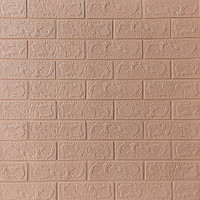 Самоклеюча 3D панель цегла кава з молоком 700x700x3мм SW-00001716
