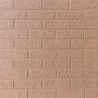 Самоклеюча 3D панель цегла кава з молоком 700x700x3мм SW-00001716