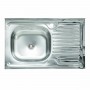 Мийка кухонна з нержавіючої сталі Platinum 8050 L (0,4/120 мм)