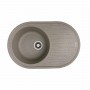 Гранітна мийка для кухні Platinum 7750 LIRA матова Карамель
