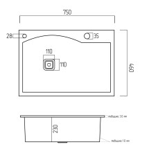 75*46 Мийка нержавійка з підставкою для ножів Platinum Handmade HSB (квадратний сифон 3,0/1)