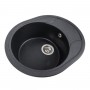 Гранітна мийка для кухні Platinum 5847 ONYX матовий Карбон