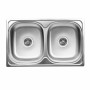 Кухонна мийка з нержавіючої сталі прямокутна Platinum ДЕКОР 7848D (0,8/180 мм)