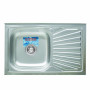Кухонна мийка з нержавіючої сталі Platinum ПОЛІРОВКА 8050 L (0,7/160 мм)