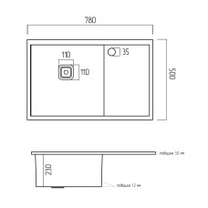 78*50 L Мийка нержавійка Platinum Handmade (один отвір, квадратний сифон3,0/1,0)