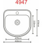 Кухонна мийка з нержавіючої сталі Platinum САТИН 4947 (0,8/180 мм)