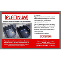 Полірувальна суміш TOPFINISH2 blek у флаконі