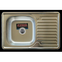 Кухонна мийка з нержавіючої сталі Platinum ДЕКОР 7850 (0,8/180 мм)