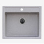 Гранітна мийка для кухні Platinum 5850 IRENA глянець Сіра