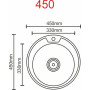 Кухонна мийка з нержавіючої сталі Platinum ДЕКОР 450 (0,6/170 мм)