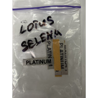 Бірка PLATINUM 45х9,5 мм (SELENA)