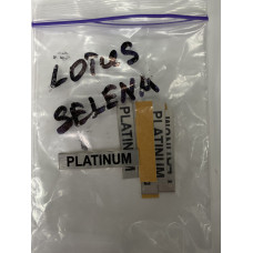 Бірка PLATINUM 45х9,5 мм (SELENA)