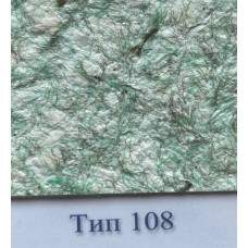 Рідкі шпалери Стиль Тип 108