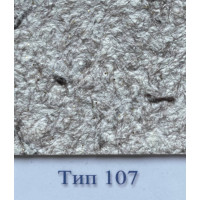 Жидкие обои Стиль Тип 107