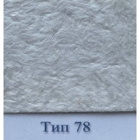 Жидкие обои Стиль Тип 78
