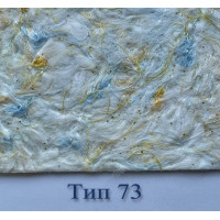 Жидкие обои Стиль Тип 73