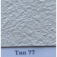 Рідкі шпалери Стиль Тип 77