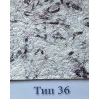 Рідкі шпалери Стиль Тип 36