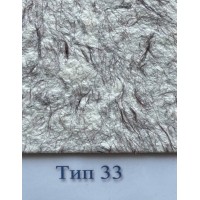 Жидкие обои Стиль Тип 33