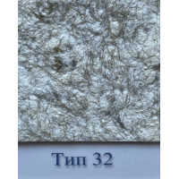 Жидкие обои Стиль Тип 32