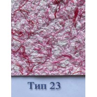 Рідкі шпалери Стиль Тип 23