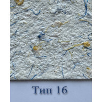 Жидкие обои Стиль Тип 16