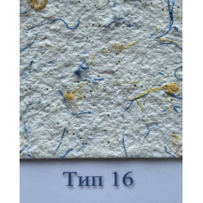 Рідкі шпалери Стиль Тип 16