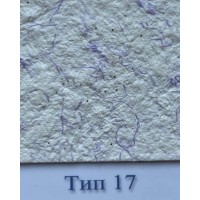 Рідкі шпалери Стиль Тип 17