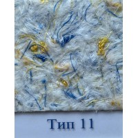 Рідкі шпалери Стиль Тип 11