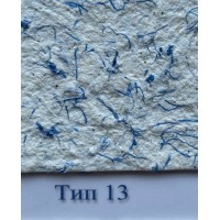 Рідкі шпалери Стиль Тип 13