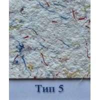 Рідкі шпалери Стиль Тип 5