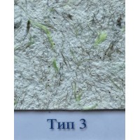 Рідкі шпалери Стиль Тип 3