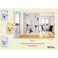 Декоративна деколь "Квіти"