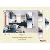 Декоративна деколь "Місто"