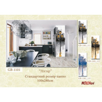 Декоративная деколь "Фонарь"