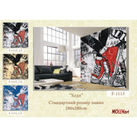 Декоративная деколь "Кеды"