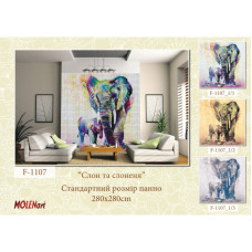 Декоративна деколь "Слон і слоненя"