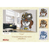 Декоративна деколь "Сова"